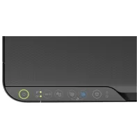 МФУ Epson L3150 фото 1